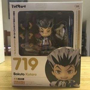 Haikyuu!! Bokuto Kotaro Nendoroid